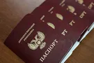 Паспорт ДНР