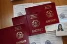 паспорт ЛНР