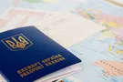 Паспорт України