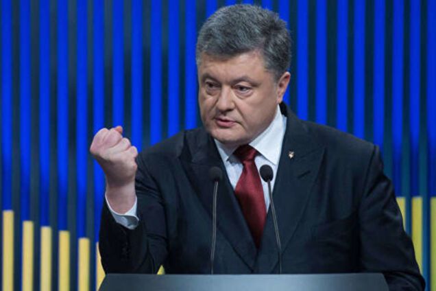 Петр Порошенко