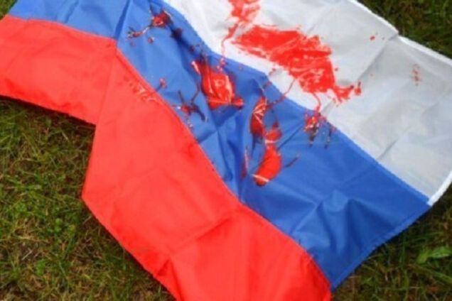 Прапор Росії