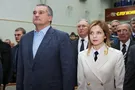 Сергей Аксенов и Наталья Поклонская