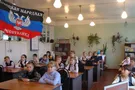 школьники, ДНР
