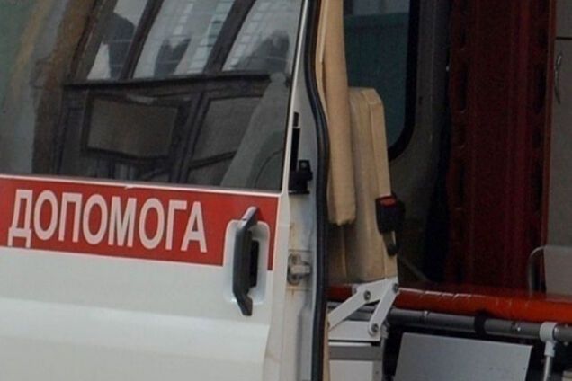 Швидка допомога