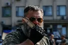 Террорист Донбасса