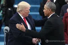 Трамп и Обама