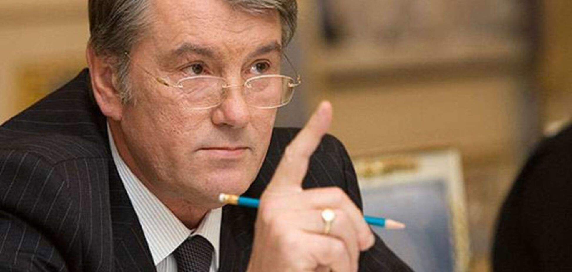 виктор ющенко