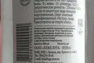 Водка из ЛНР