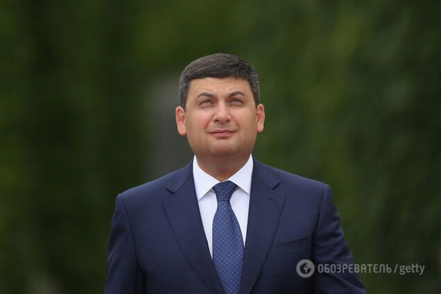 Володимир Гройсман