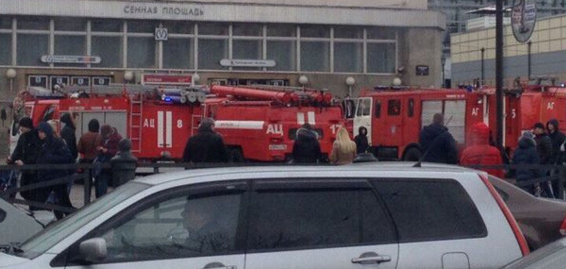 Взрыв в Санкт-Петербурге