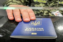 Особливі правила: як буде працювати на практиці безвіз для українців