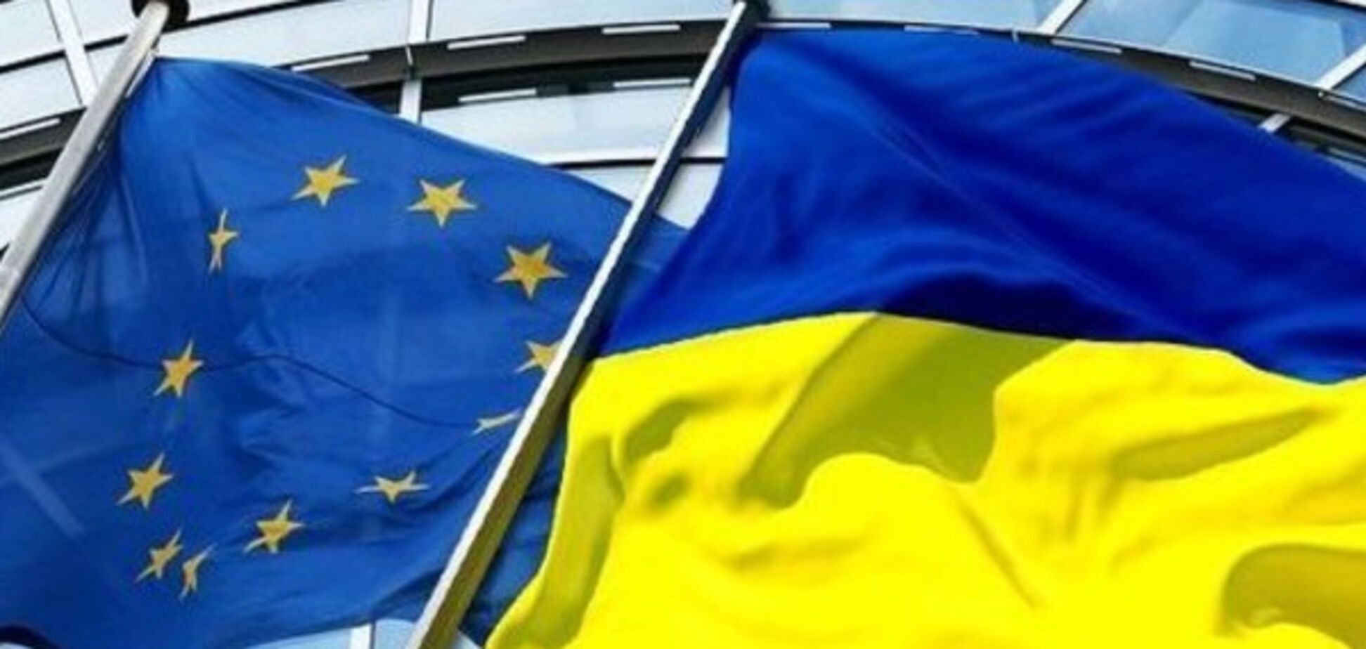Украине и ЕС нужно срочно изменить свою политику в отношении РФ - Atlantic Council