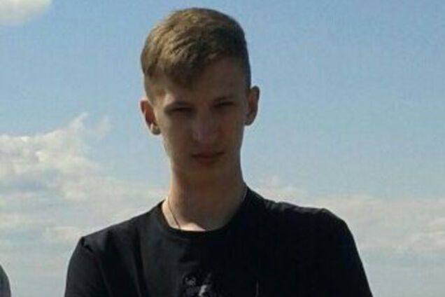 'Написав, що їде додому': у Києві таємниче зник 18-річний хлопець