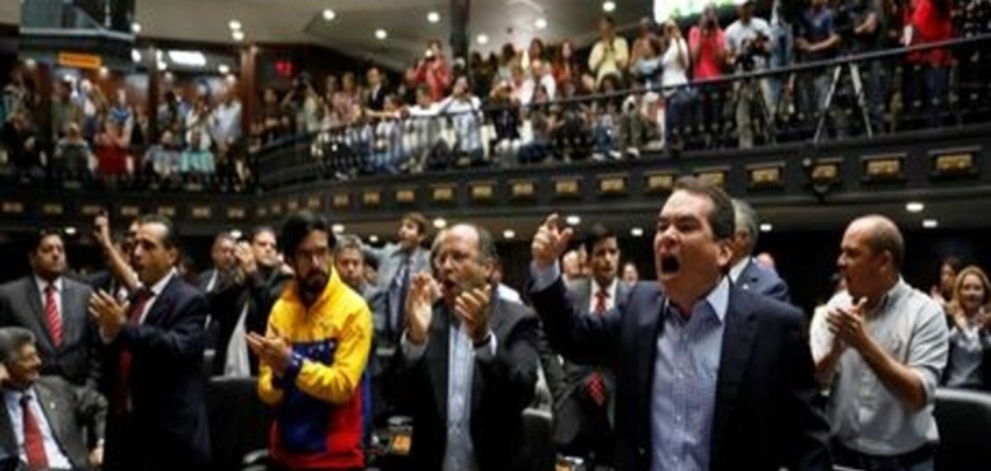 Парламент Венесуели звільнив суддів, які позбавляли його повноважень
