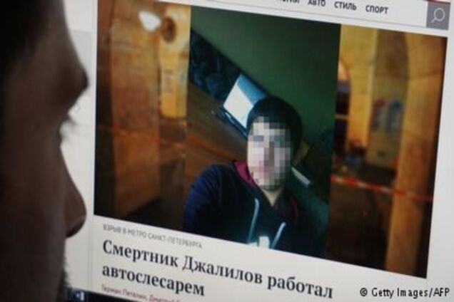 Слідство: 'Петербурзький терорист' міг мимоволі стати живою бомбою