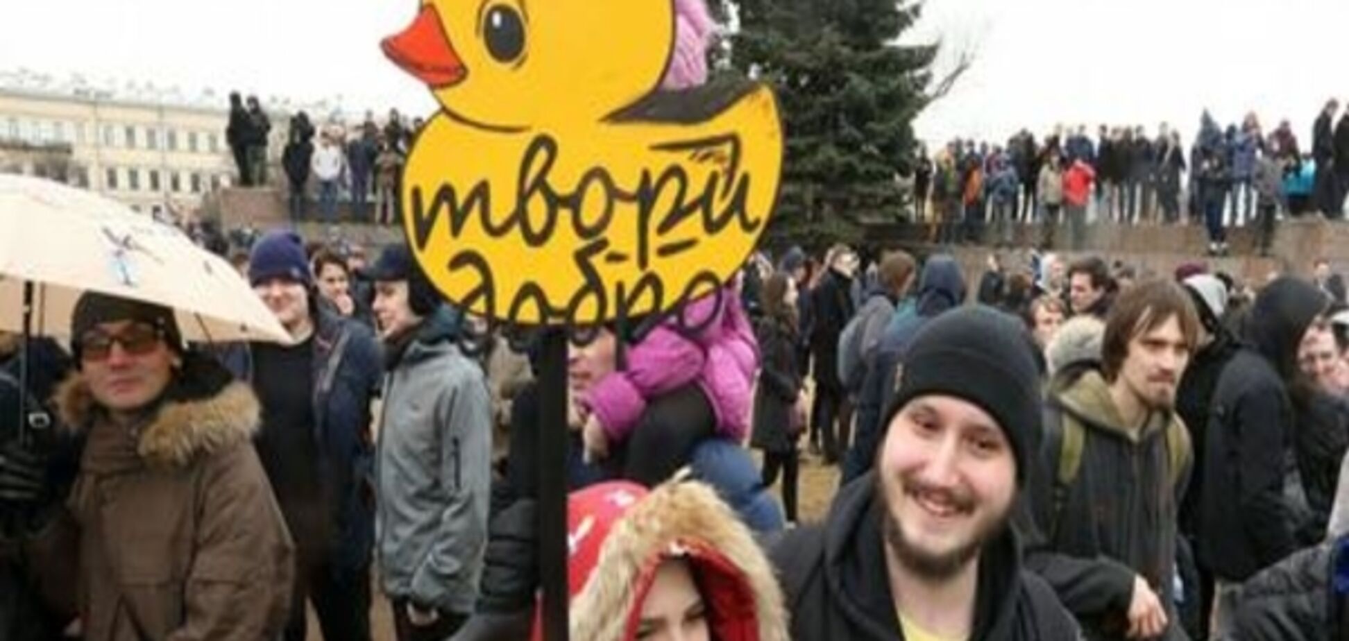 Протести у Росії вивели рейтинг Навального на максимум