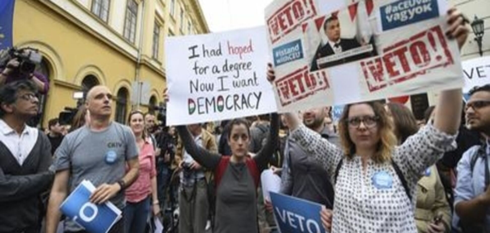 Угорський антидемократичний переворот