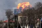 Балаклея взрывы