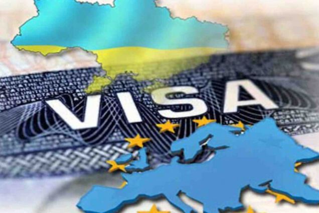 Безвизовый режим с ЕС