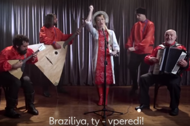 чемпионат мира по футболу 2018