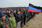 \"ДНР\" провела мобилизационные сборы