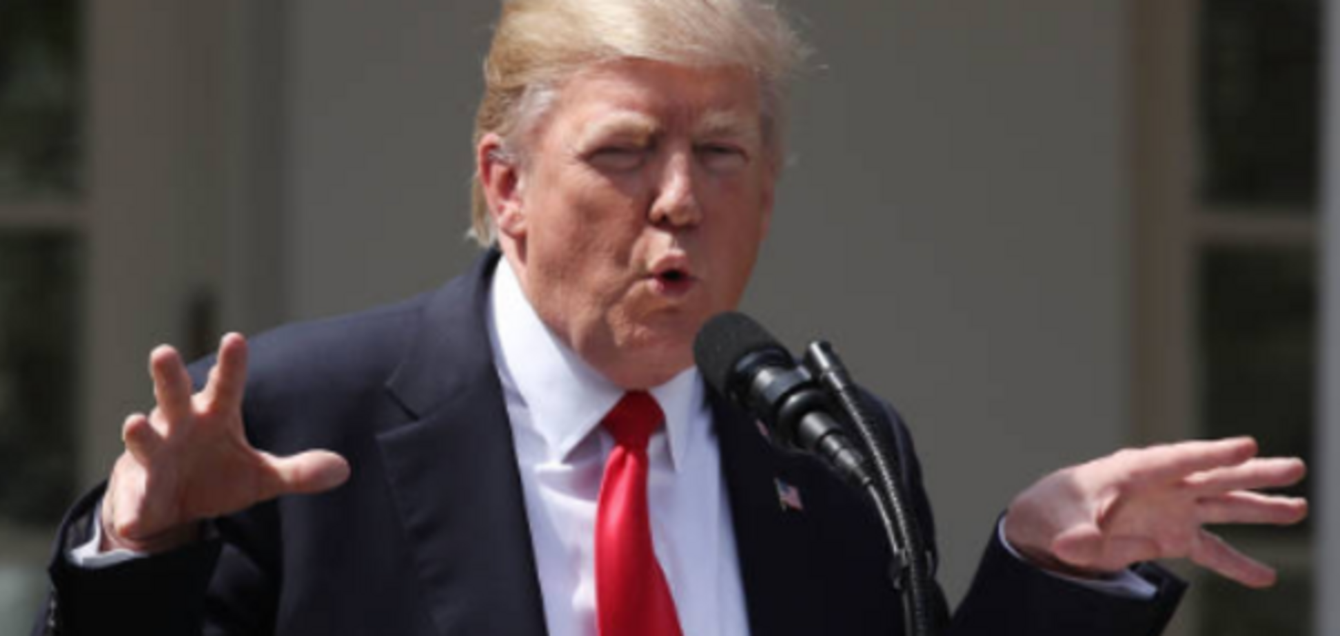 Дональд Трамп