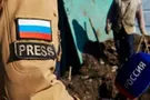 Донбасс пропаганда