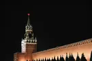 кремль