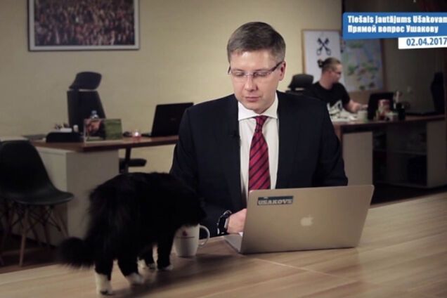 Мер Риги й кіт