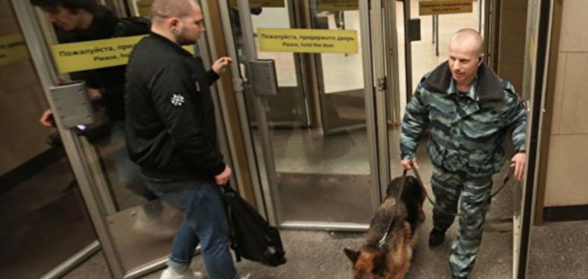 Метро Питера