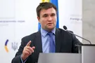 Павел Климкин