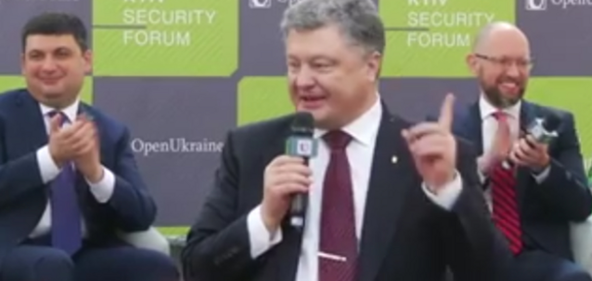 Петр Порошенко