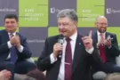 Петр Порошенко