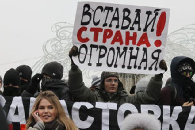 протесты в россии
