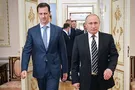 путин и асад