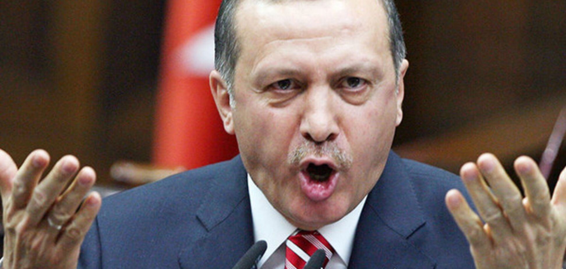 Реджеп Тайип Эрдоган