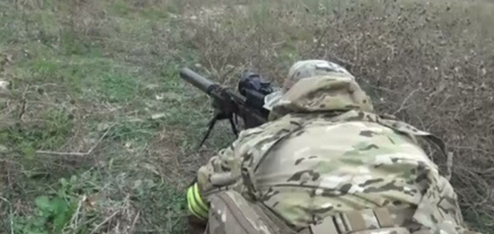 Росгвардия