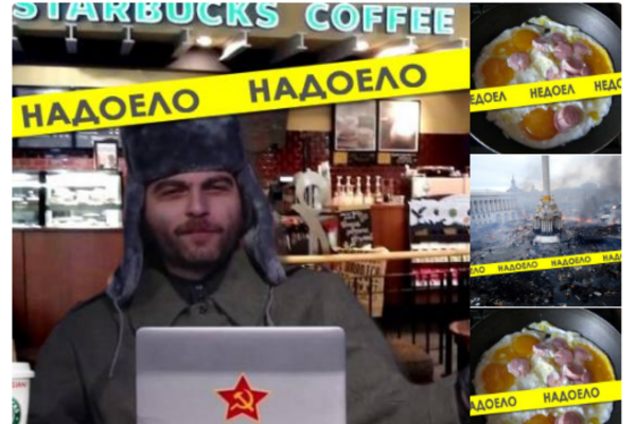 Отличились: МИД России запостил флаг ИГ и оскорбил Майдан