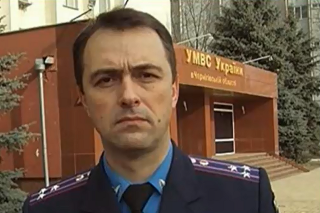 Сергей Брыль