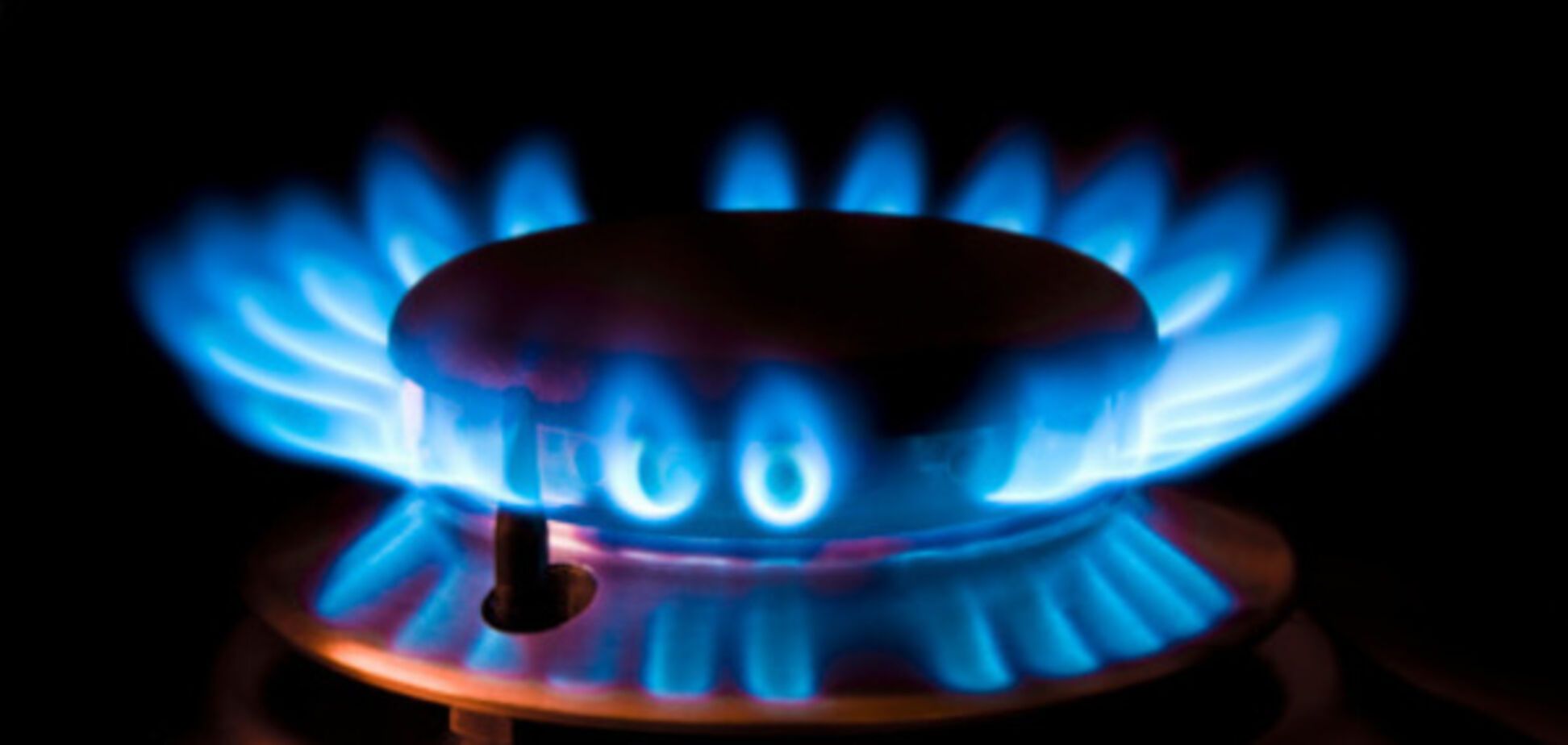 Тарифи на газ в Україні