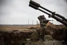 Террористы Донбасса