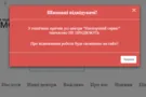 Центры по выдаче загранпаспортов