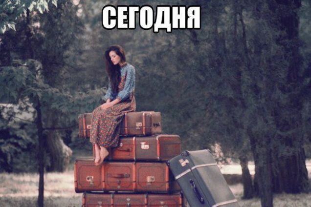 Украина безвиз ЕС