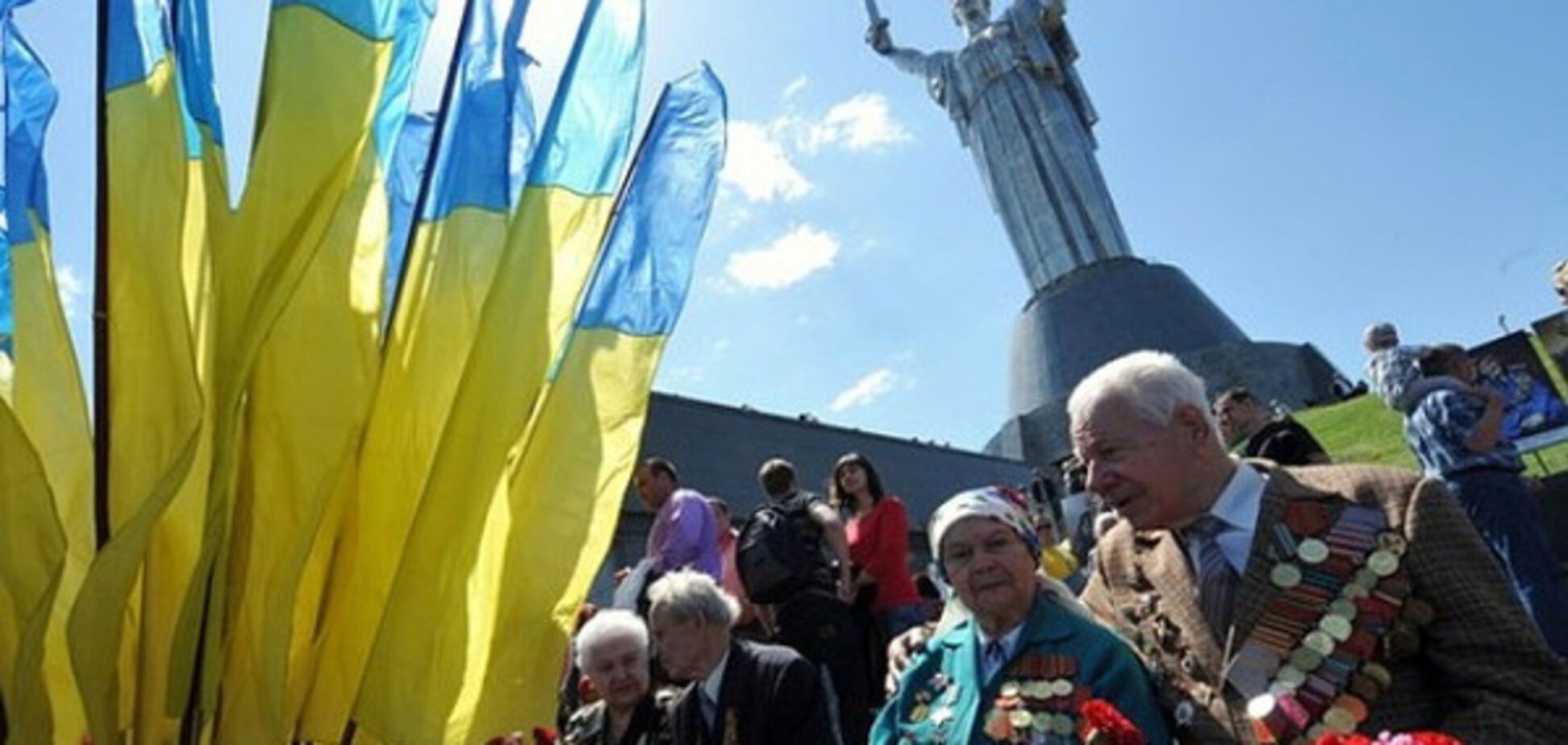 Украинские ветераны