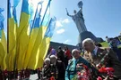 Украинские ветераны
