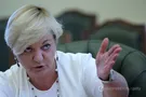 валерия гонтарева