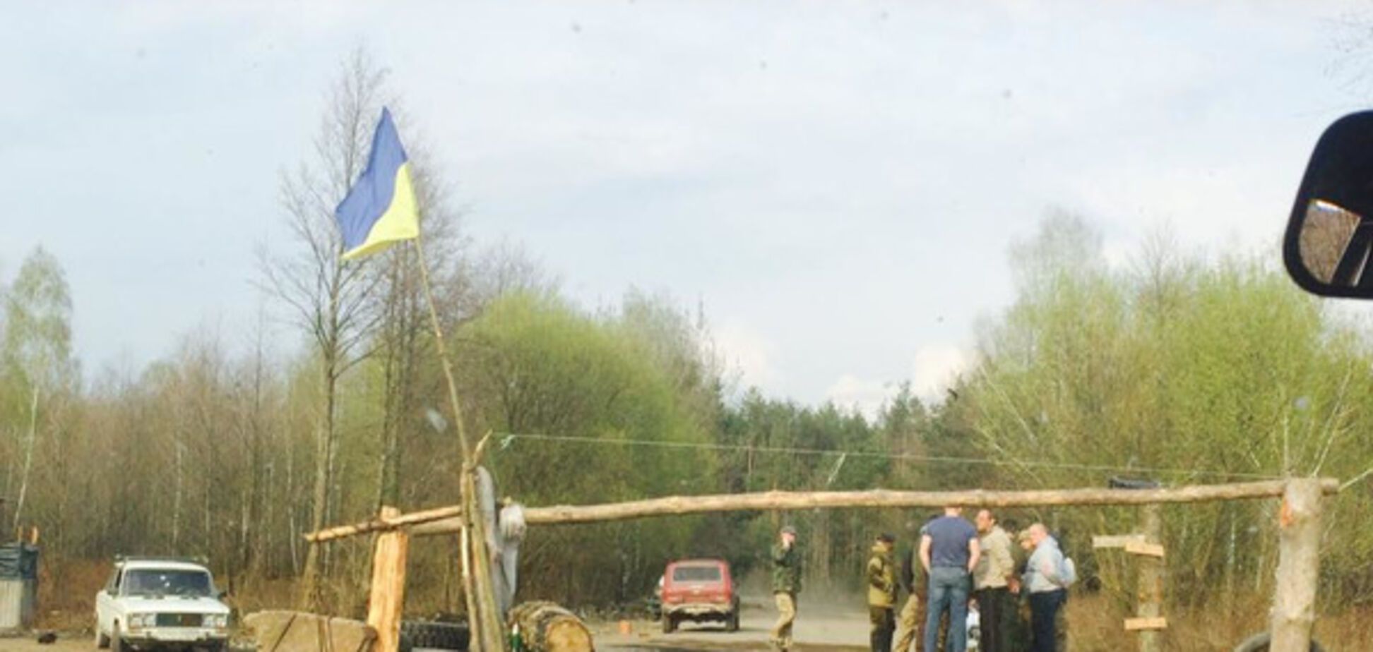 Янтарные войны