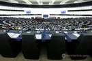 Появился список евродепутатов, проголосовавших против безвиза для Украины