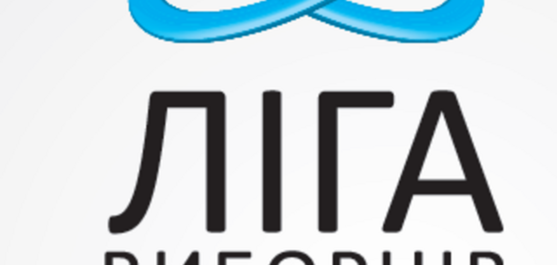 В Запорожье презентовали результаты интересного социологического опроса