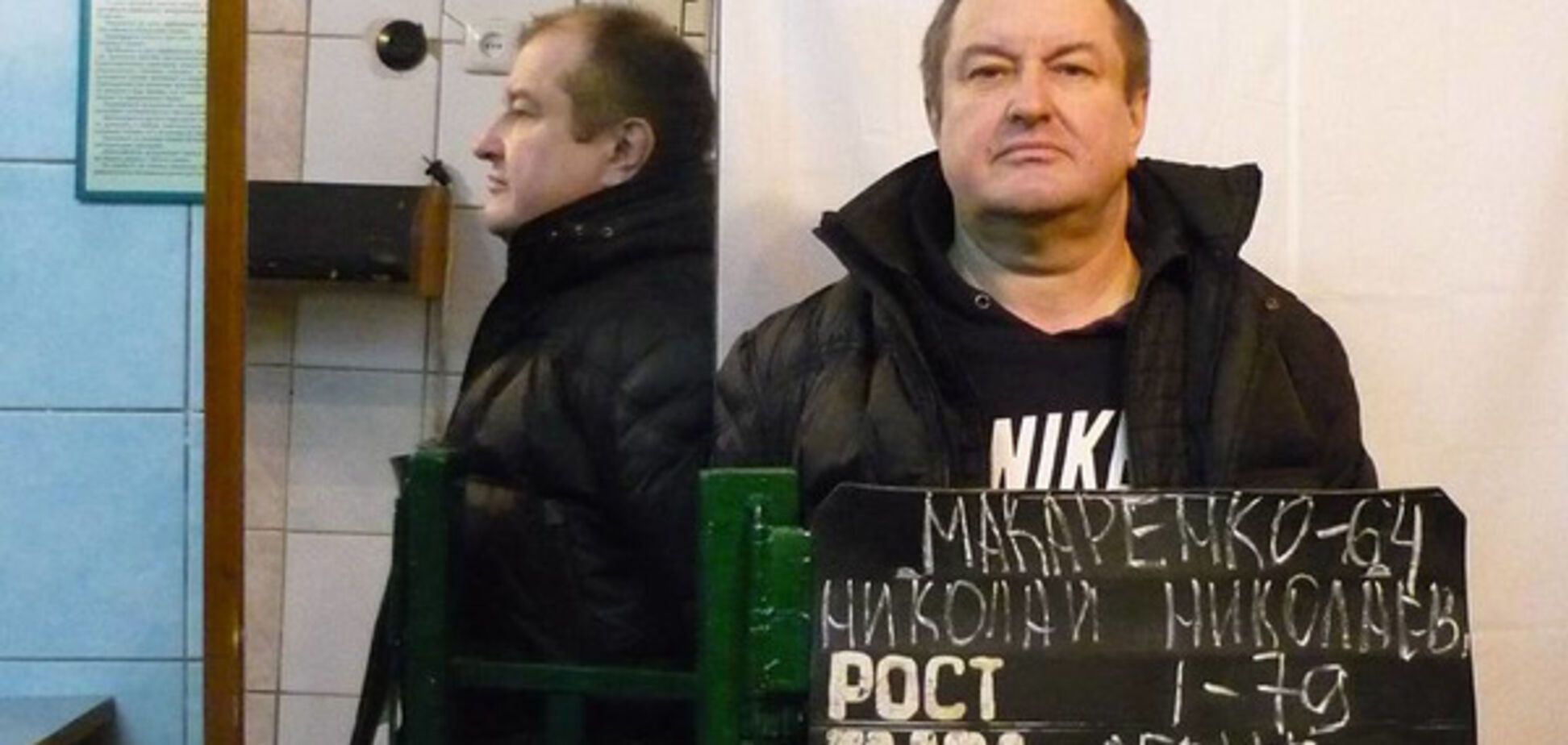 Под праздник: экс-начальника киевской ГАИ экстрадировали в Украину